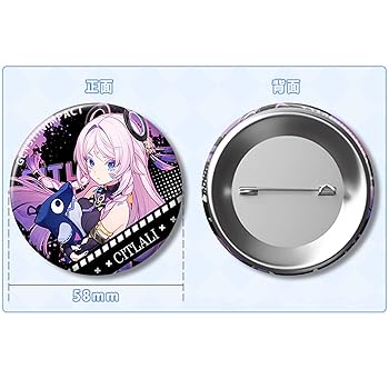 Amazon.co.jp: 原神 げんしん シトラリ バッジ 2個セット